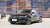 VW Magotan Premium GTE